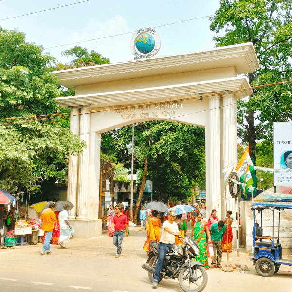 Barasat Government Hospital