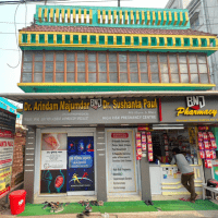 dr arindam majumdar chamber